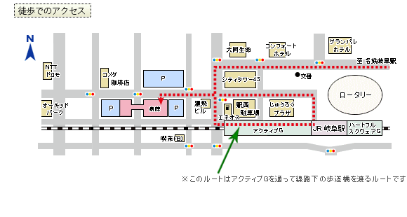 徒歩経路図