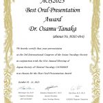 放射線治療科　田中准教授がベスト講演賞を授賞しました。