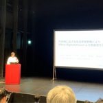 第48回日本骨・関節感染症学会にて発表