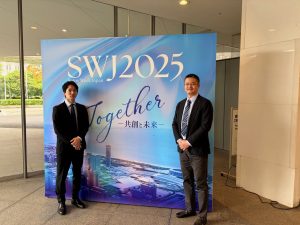 第28回日本低侵襲脊椎外科学会学術集会 Spine Week Japan 2025にて発表