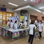 看護の心をみんなの心に