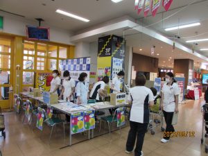 看護の心をみんなの心に