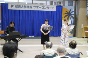 透きとおる歌声によるサマーコンサート