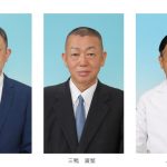 新任教授のご挨拶