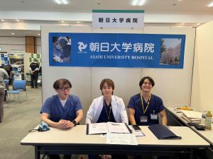 臨床研修医の2次募集を随時受付しています。